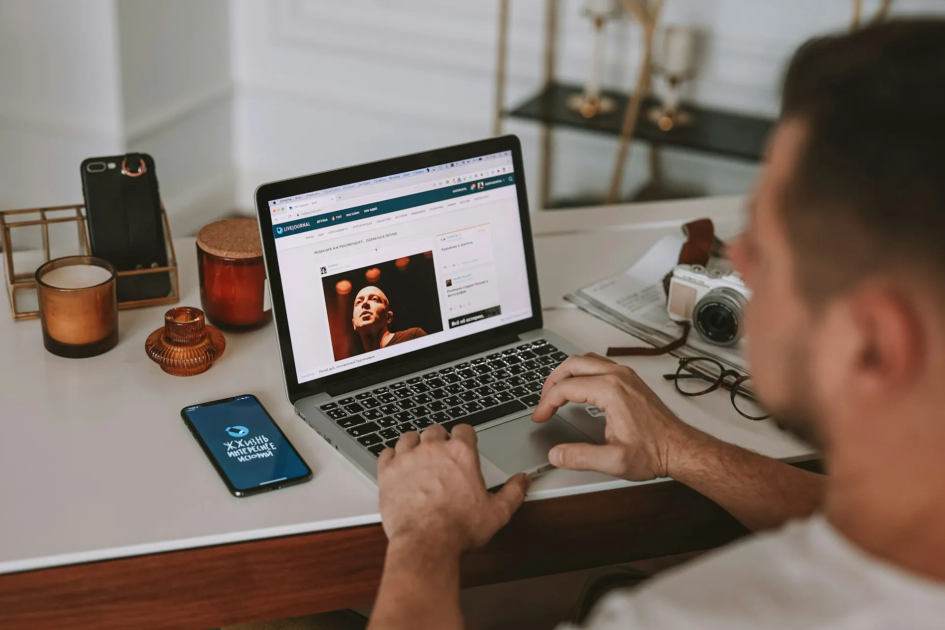 SEO für Blogger, Tipps und Tricks